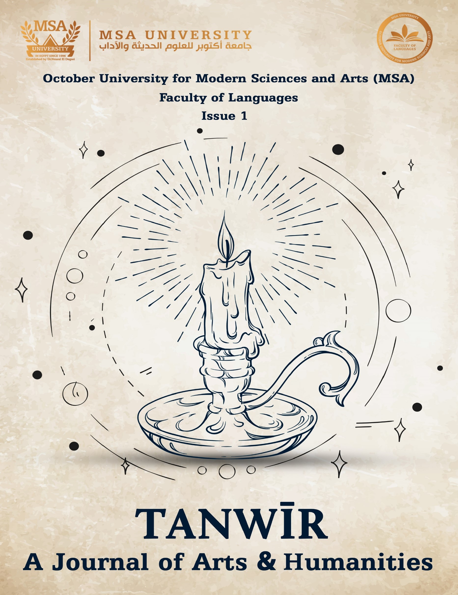 TANWĪR: A Journal of Arts & Humanities